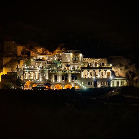 Lavender Cave Hotel نفسهير المظهر الخارجي الصورة